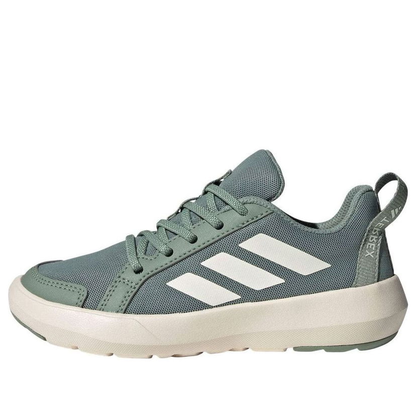 Superge in čevlji adidas Originals Terrex Zelena | JS0733