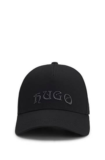 Kapa BOSS Cotton-Twill Baseball Cap with Metallic-Effect Embroidered Logo Črna | 50550608