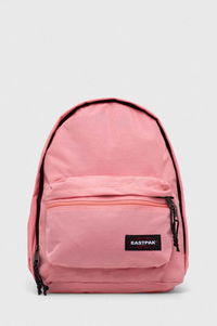 Backpack Smooth