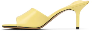 Modni dodatki Jacquemus Jacquemus 'The Cubisto' Mules Rumena | 25E251FO167-4036, 2