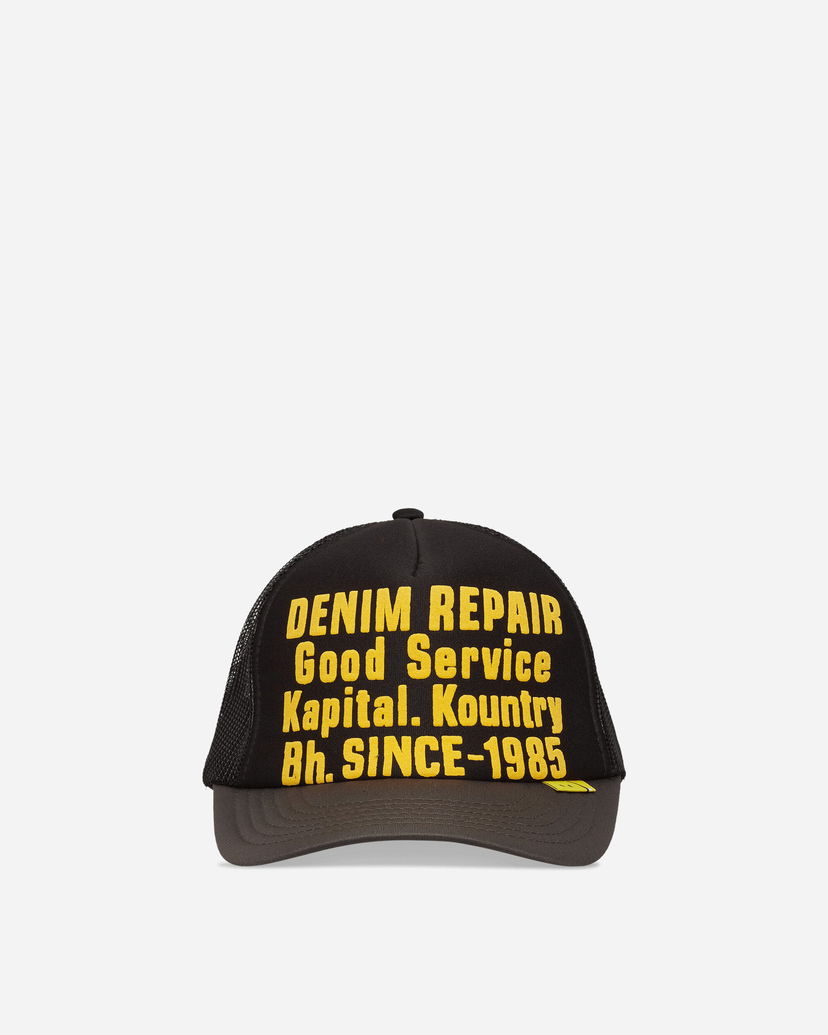 Kapa KAPITAL Kountry Denim Repair Service Track Cap Črna | EK-1732XH BLKXGRY