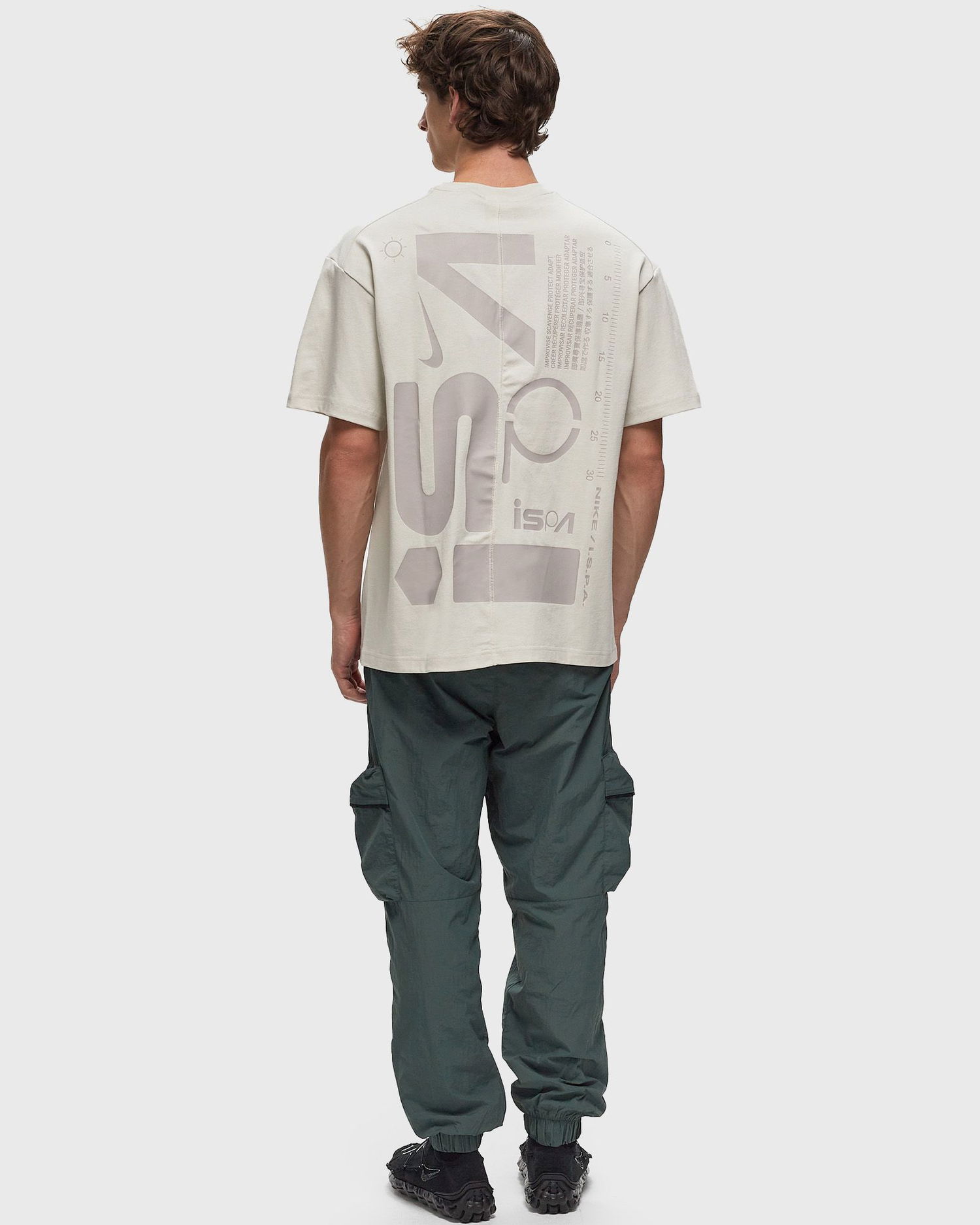 Majica Nike ISPA SSNL SS TEE Bež | FV4893-072, 1