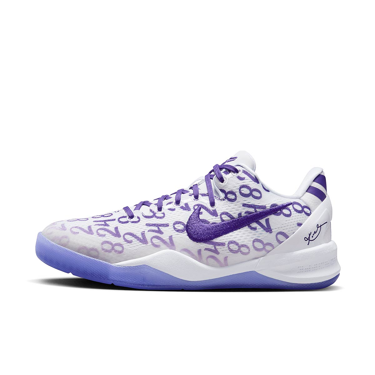 Superge in čevlji Nike KOBE 8 PROTRO GS COURT Siva | FN0266-101, 0