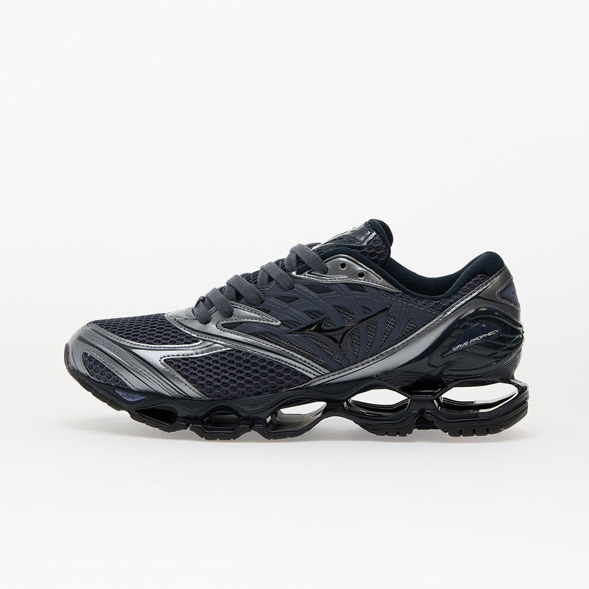 Superge in čevlji Mizuno Wave Prophecy Ls Siva | D1GA251104