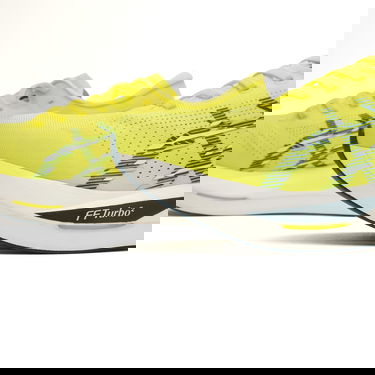 Superge in čevlji Asics SONICBLAST Rumena | 1011C083-750, 3