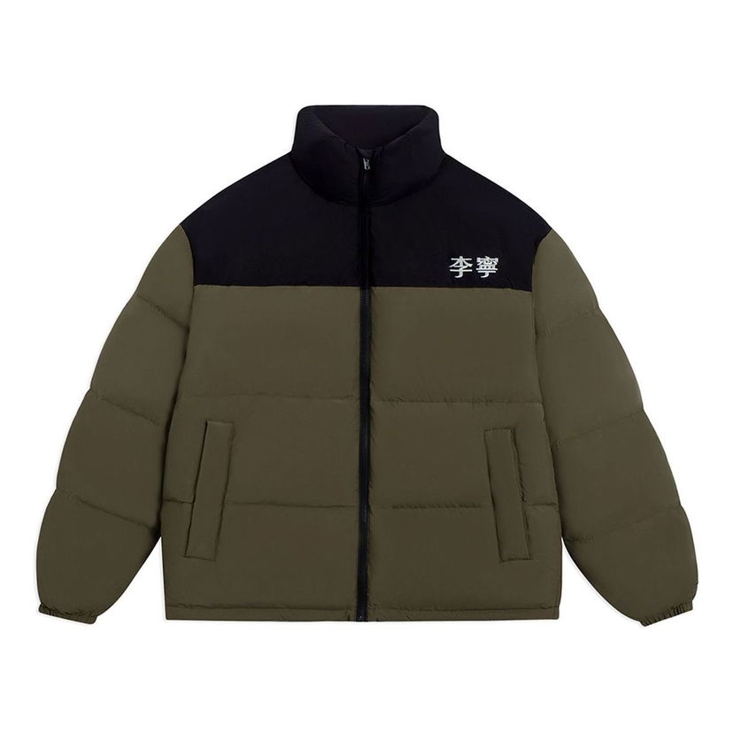 Puhovka Li-Ning Color Block Down Jacket Zelena | AYMS307-8