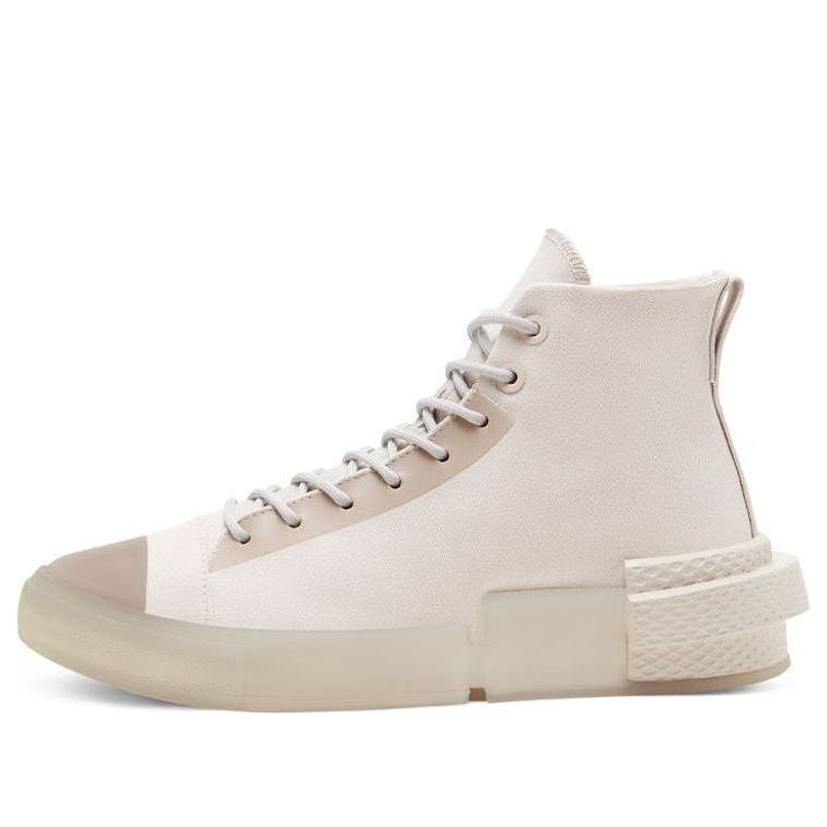 Superge in čevlji Converse All Star Disrupt CX High Bež | 168563C