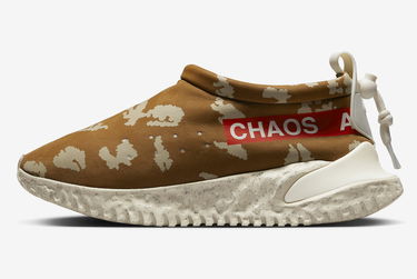 Superge in čevlji Nike Undercover x Moc Flow SP "Ale Brown" Rjava | DV5593-200, 0