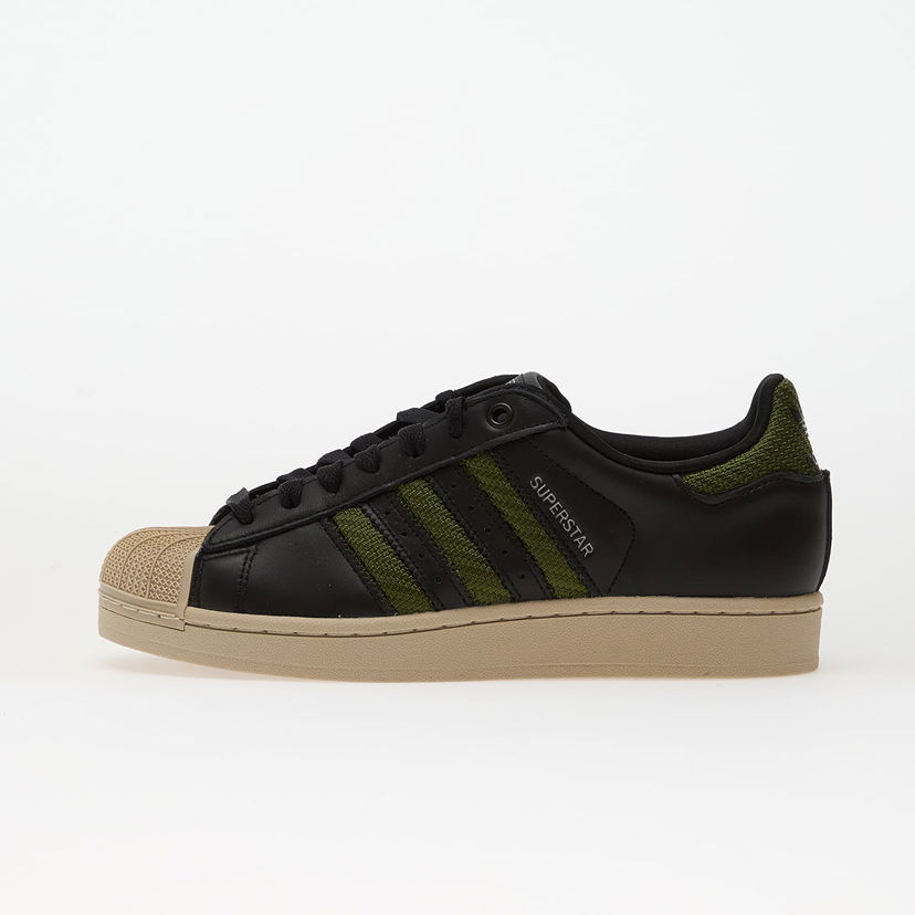 Superge in čevlji adidas Originals Superstar II EUR 45 1/3 Večbarvna | JQ3182