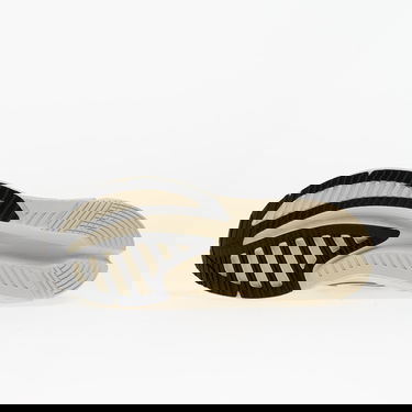 Superge in čevlji adidas Performance Stella McCartney Adistar Bež | JR3291, 1