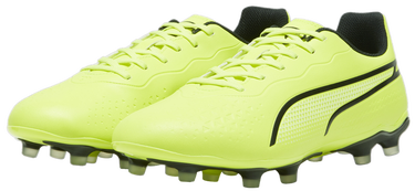 Superge in čevlji Puma Puma KING MATCH FG/AG Rumena | 107570-04, 5