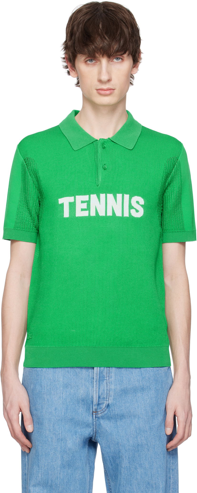 Polo majica Lacoste Lacoste Lenny Tennis Polo Zelena | AH6755