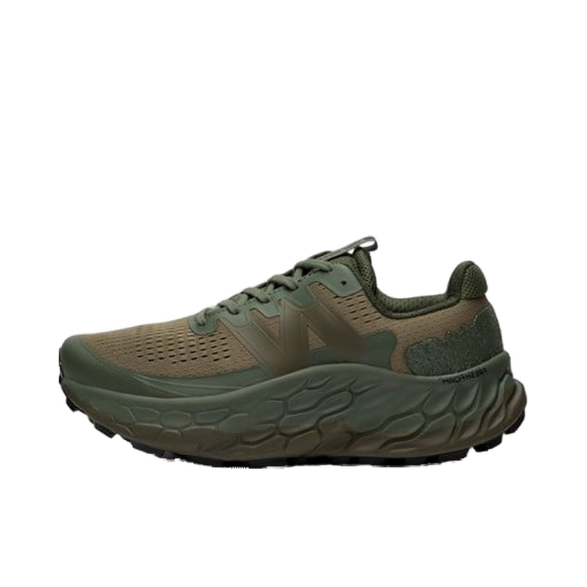 Superge in čevlji New Balance Fresh Foam More Trail Rjava | MTMORNGN