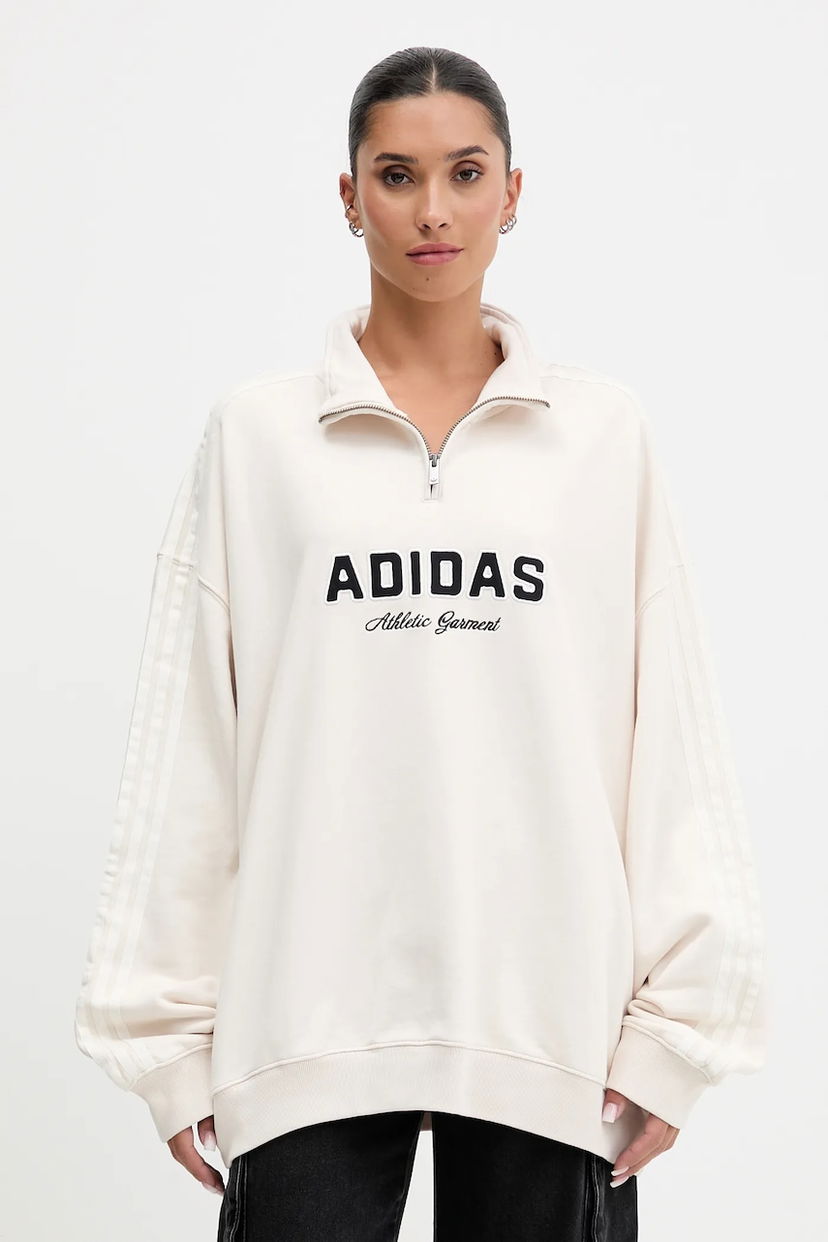 Pulover adidas Originals adidas Originals Quarter Zip Sweatshirt Bež | KF2310