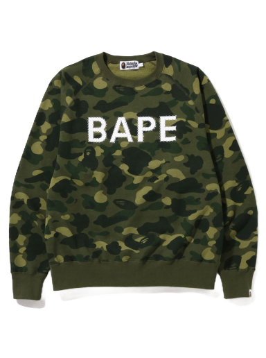 Pleteni pulover BAPE Color Camo Crystal Stone Relaxed Fit Crewneck Zelena | 1I80-113-008