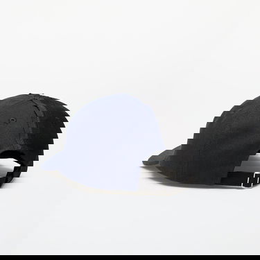 Kapa Reebok Cap Paneled Črna | RMLB00BC99FAB0011046, 1