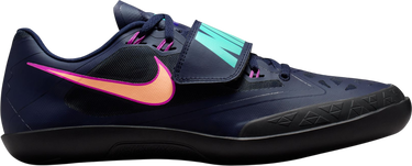 Superge in čevlji Nike Zoom SD 4 Mornarica | hq3487-400, 0