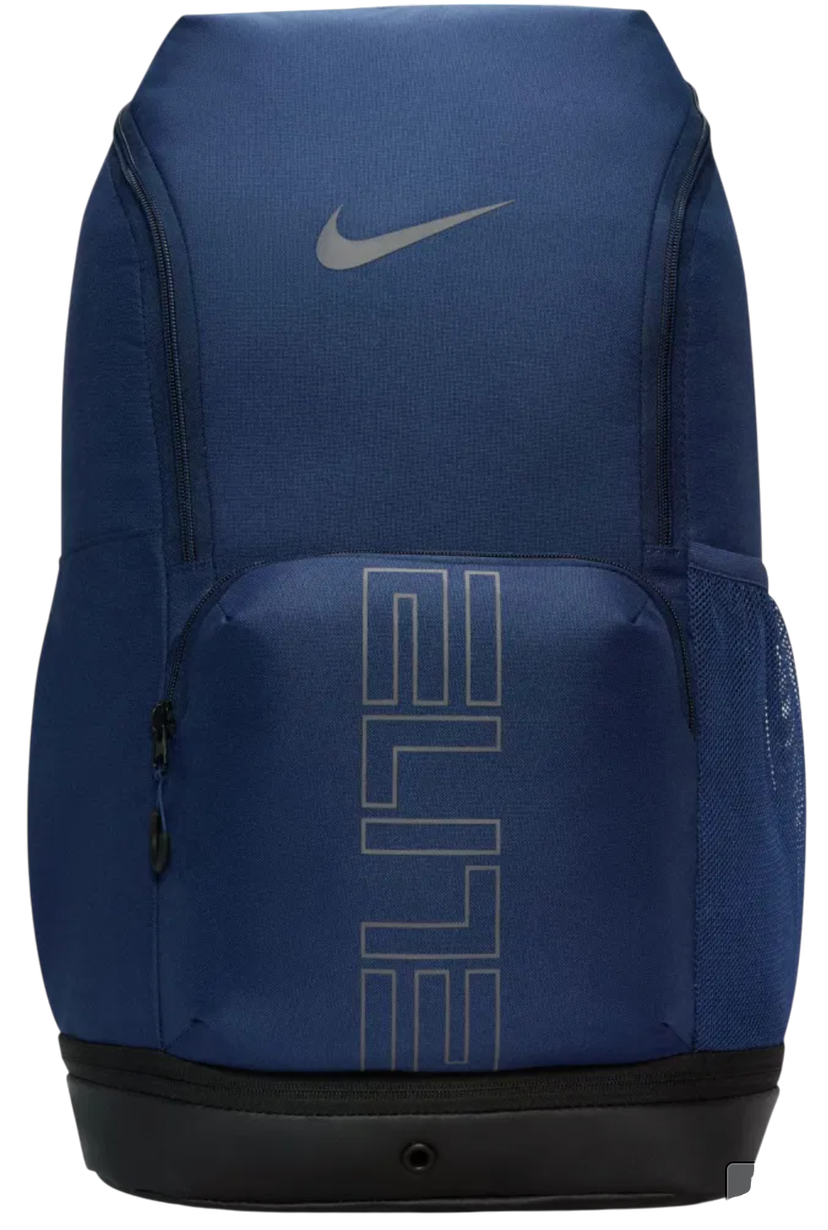 Nahrbtnik Nike Nike Varsity Elite Backpack Modra | hm9965-410