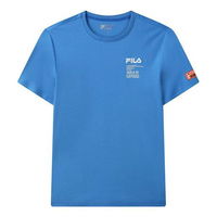 Alphabet Print Round Neck Tee