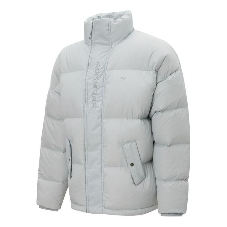 Puhovka Puma MMQ Down Puffer Jacket Siva | 536623-80