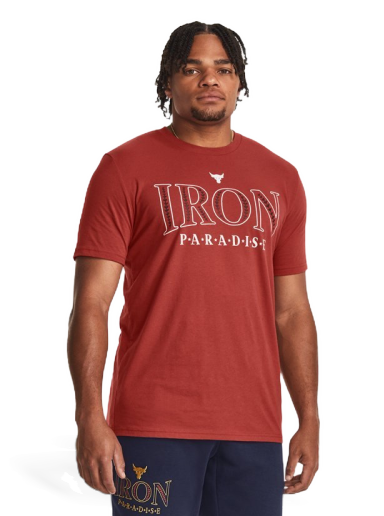 Majica Under Armour T-shirt Bordo | 1379837-635