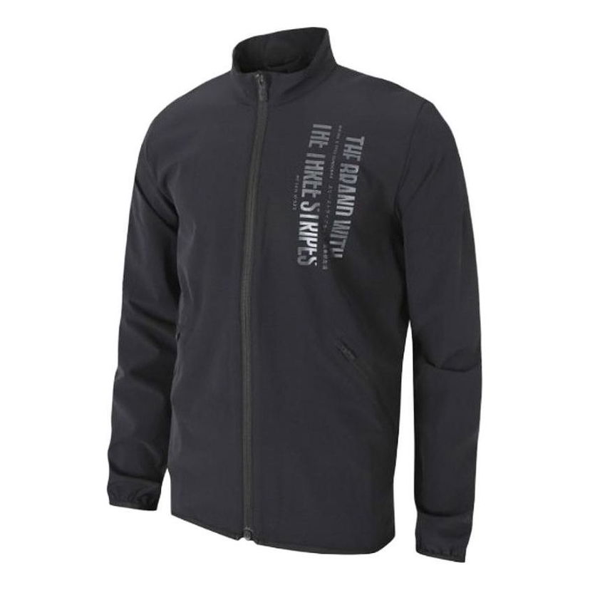 Trenirka adidas Originals Men's Track Jacket Črna | FJ6149