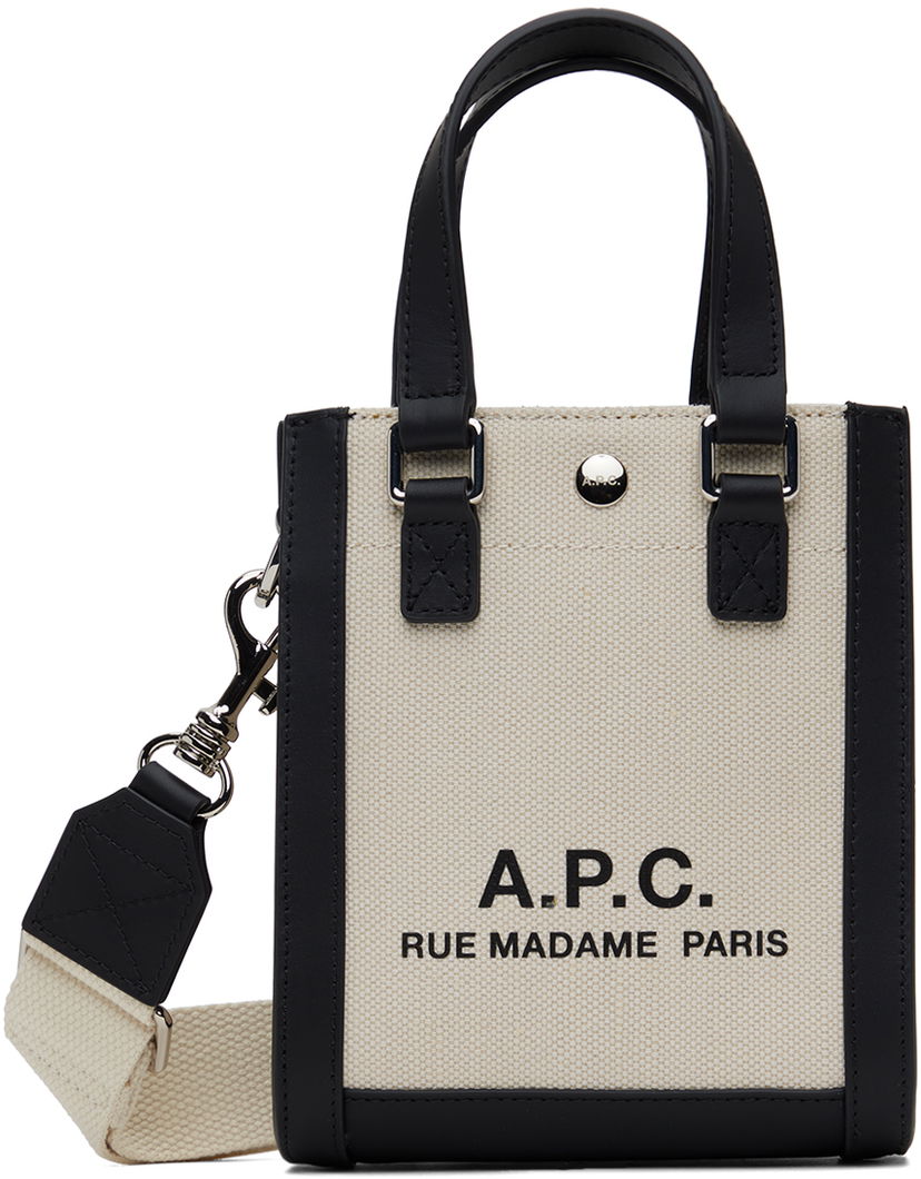 Tote bag A.P.C. Camille 2.0 Mini Tote Bag Bež | COEYO-M61825