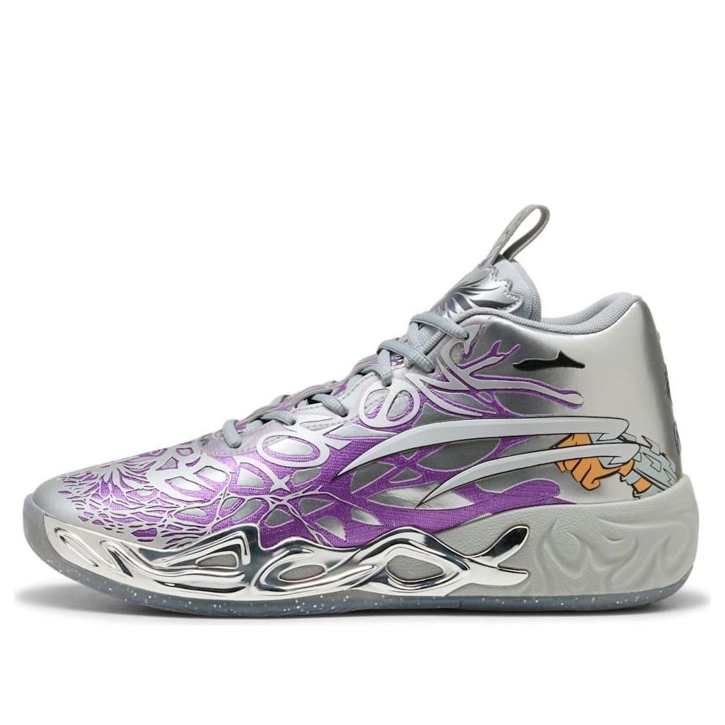 Superge in čevlji Puma Teenage Mutant Ninja Turtles x MB.04 'Shredder' Kovinski | 312525-01, 0