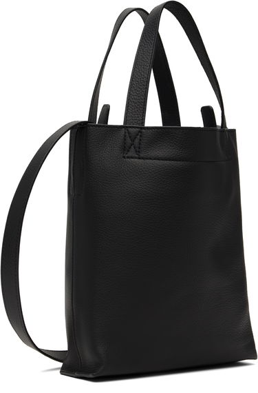 Tote bag A.P.C. A.P.C. Maiko Small Tote Bag Črna | PXCBC-M61667, 2