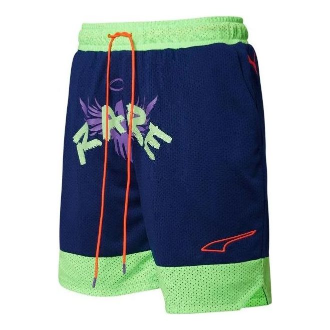 Kratke hlače Puma Melo Rare Basketball Shorts Zelena | 537086-01
