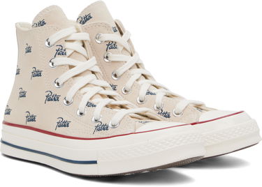 Superge in čevlji Converse Chuck 70 Hi Mini Logo Bež | A12831C, 4