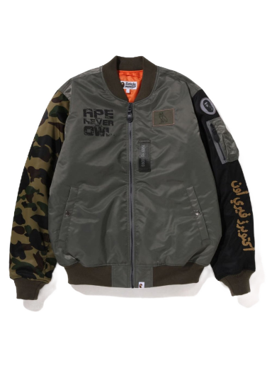 Jakna BAPE OVO x Loose Fit MA-1 Jacket Zelena | 1I73-141-902