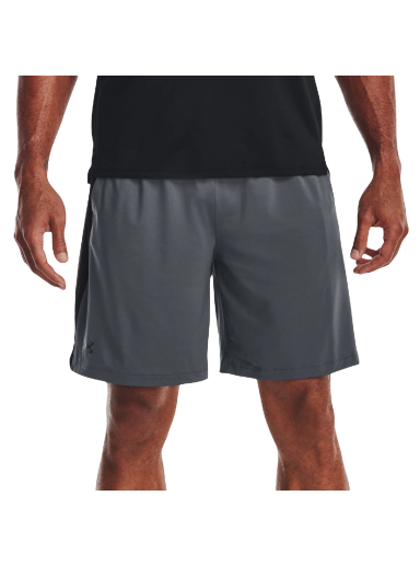 Kratke hlače Under Armour Tech Vent Shorts Siva | 1376955-012