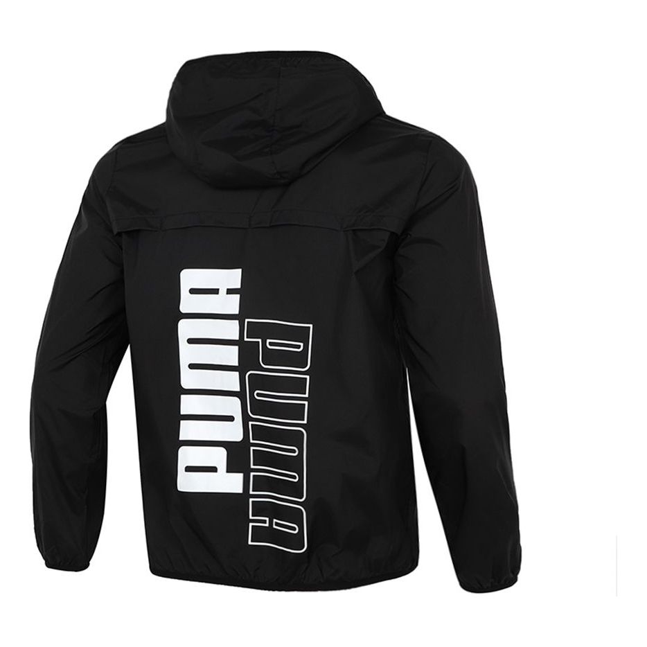 Vetrovka Puma Athleisure Windproof Running Jacket Črna | 846315-01, 0