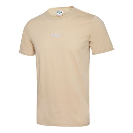 Majica Puma Classics Round-neck T-Shirt Bež | 584428-69