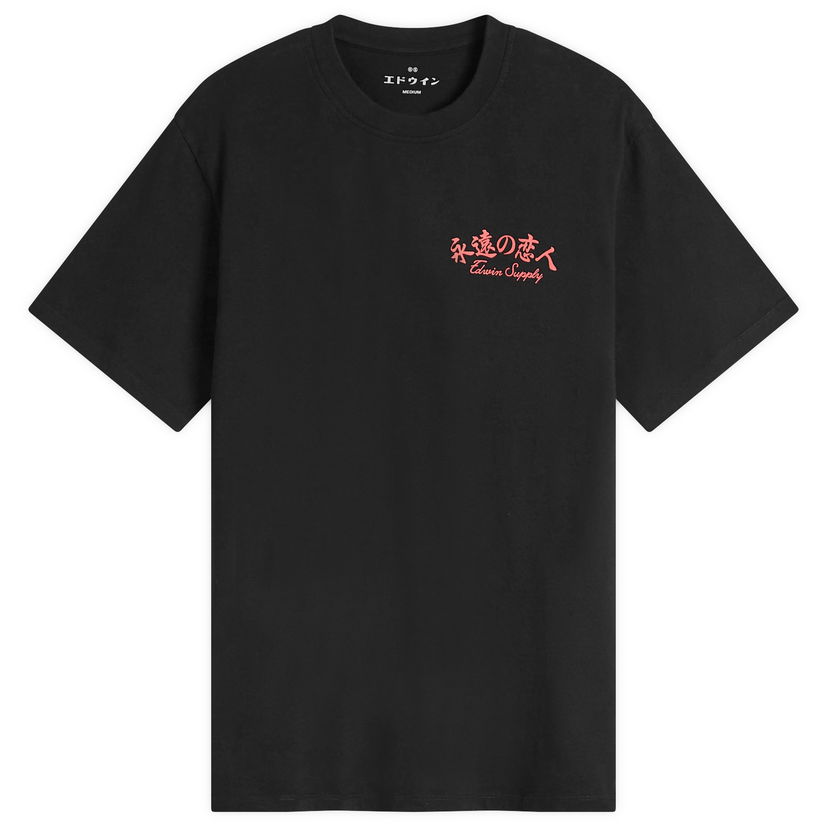 Majica EDWIN Forever Lover Graphic T-Shirt Črna | I035008-8967