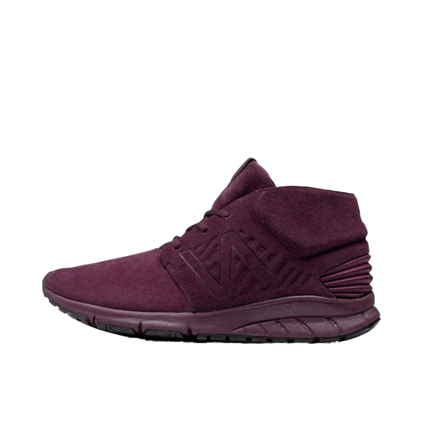 Superge in čevlji New Balance Vazee Rush Burgundy Bordo | MLRUSHHB