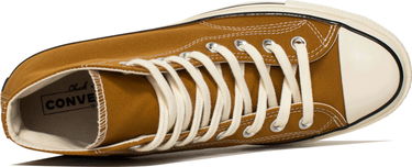 Superge in čevlji Converse Chuck 70 HI Rjava | 170090c, 3