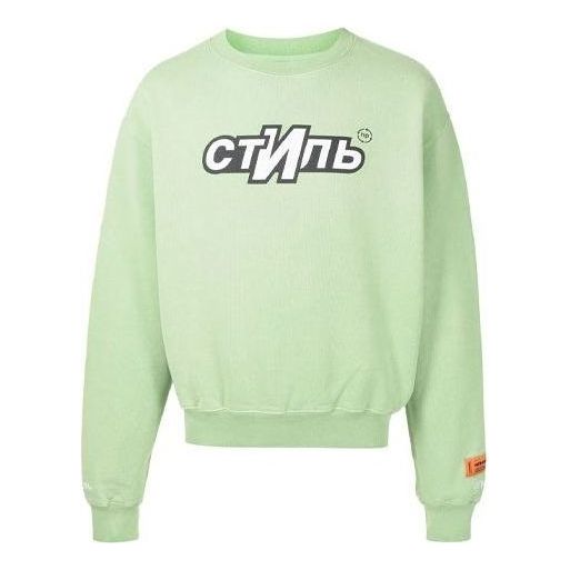 Pleteni pulover HERON PRESTON Heron Preston Sport Crewneck Sweatshirt Zelena | HMBA016F21JER0065501