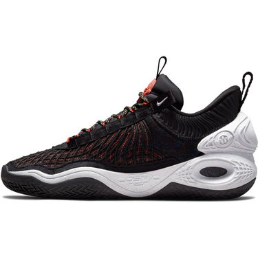 Superge in čevlji Nike Cosmic Unity "Wind" Črna | DM4426-001, 0