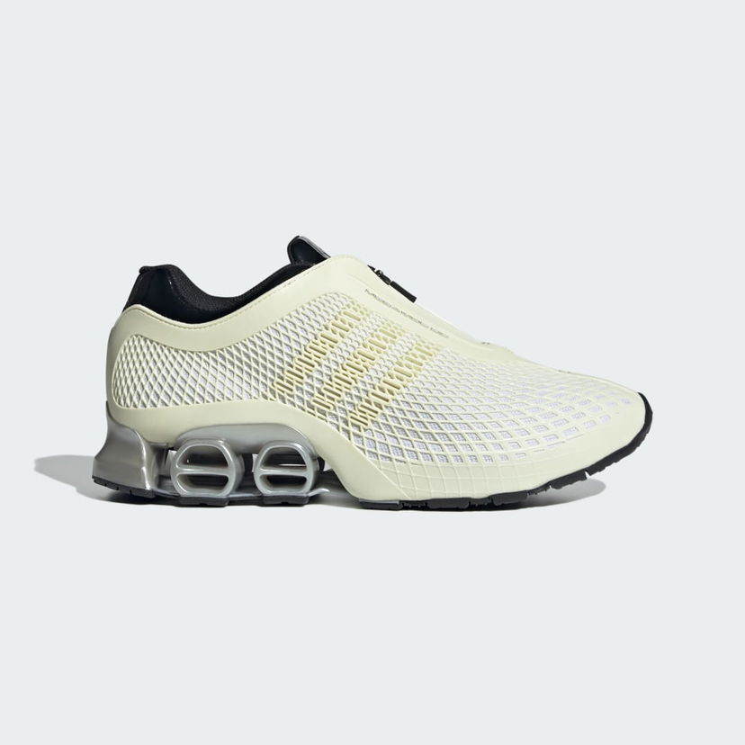 Superge in čevlji adidas Performance S2 Megaride Bež | JR0902
