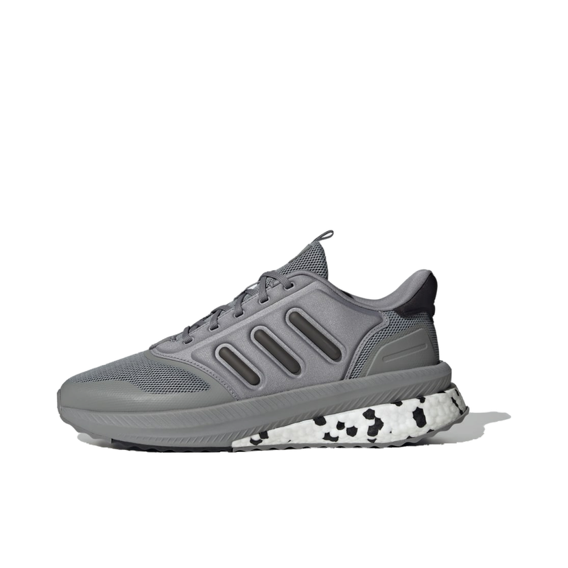 Superge in čevlji adidas Originals X_PLR Phase Siva | IG4769
