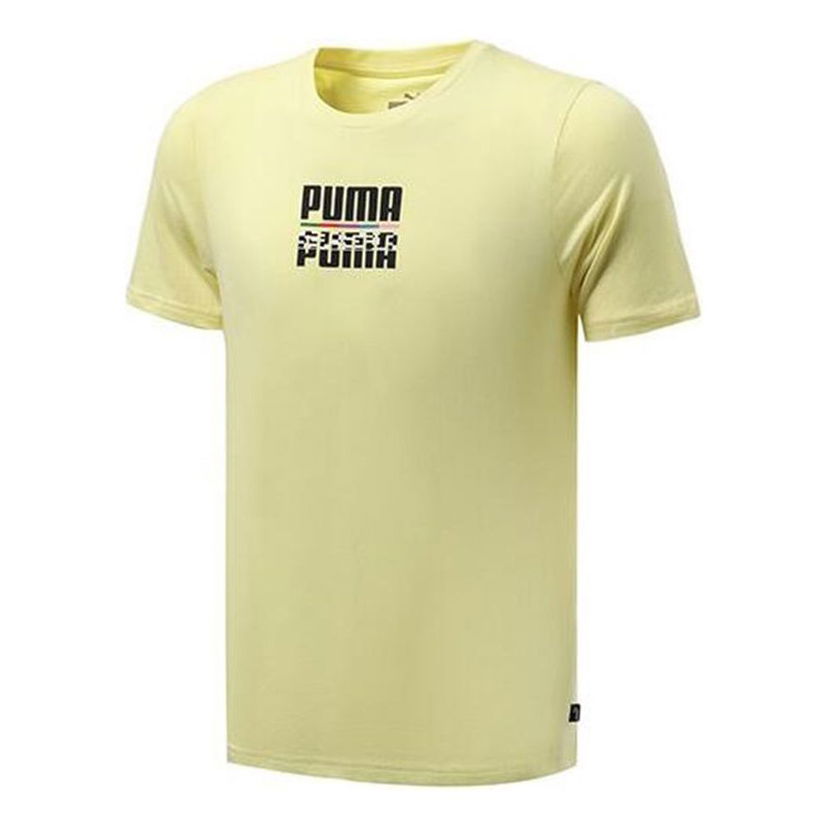 Majica Puma Puma International Athleisure T-Shirt Rumena | 855977-40