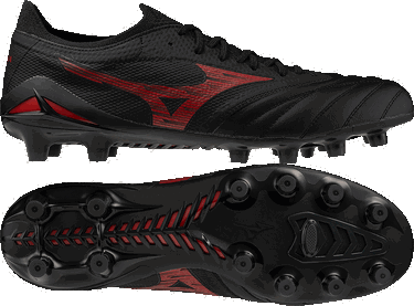 Superge in čevlji Mizuno Mizuno MORELIA NEO IV ELITE Črna | p1ga2542-00, 1