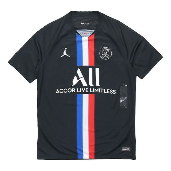 Dres Jordan Paris Saint-Germain 19/20 Fourth Stadium Jersey by Jordan Črna | BV9197-011