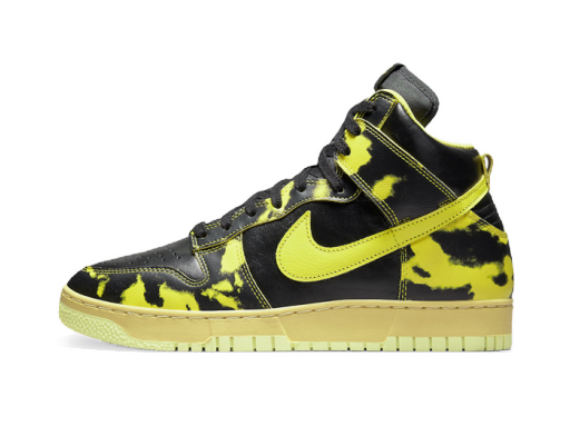 Superge in čevlji Nike Dunk High "Acid Wash Yellow" Rumena | DD9404-001