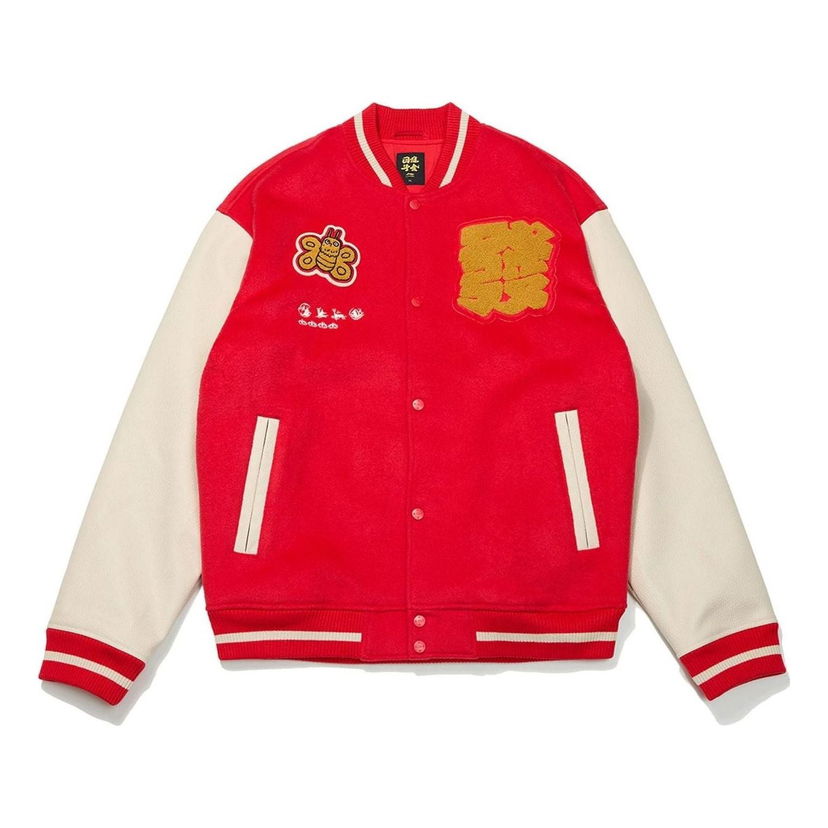 Bomber jakna Li-Ning Varsity Padded Jacket Rdeča | AJMT003-1