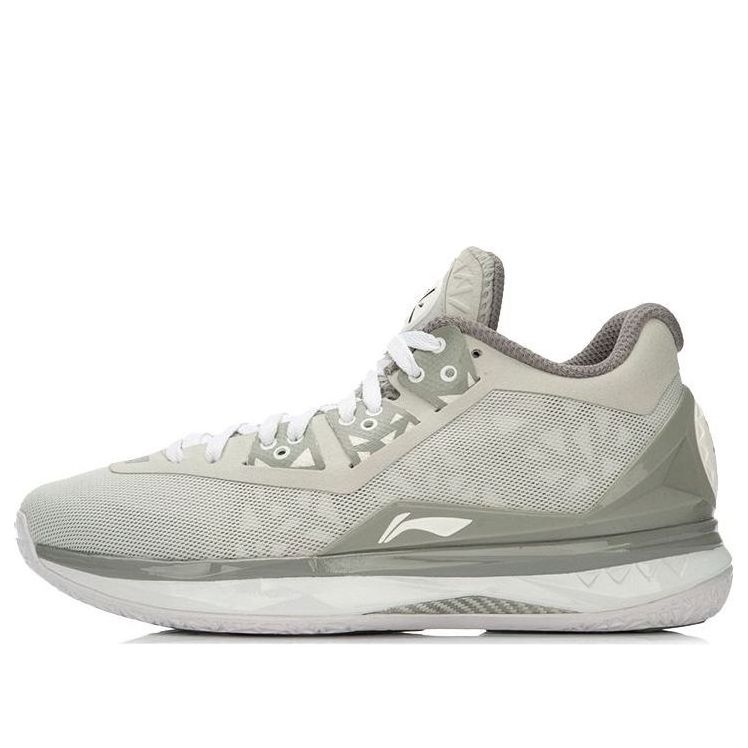 Superge in čevlji Li-Ning Way of Wade 4 Siva | ABAL037-19