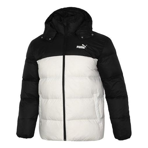 Puhovka Puma Detachable Hoodie Down Jacket Bela | 534937-73