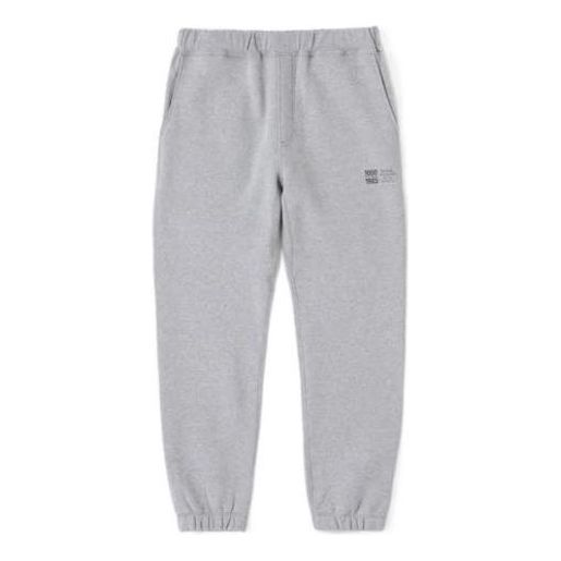 Trenirka New Balance Lifestyle Joggers Siva | AMP25019-HGR